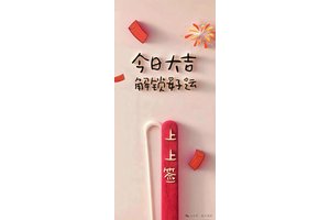 其他 - 微信图片_2025-08-05_093347_139.jpg